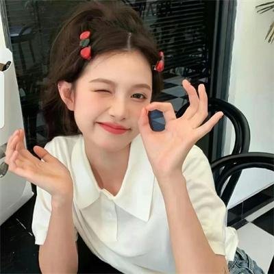 香草美人